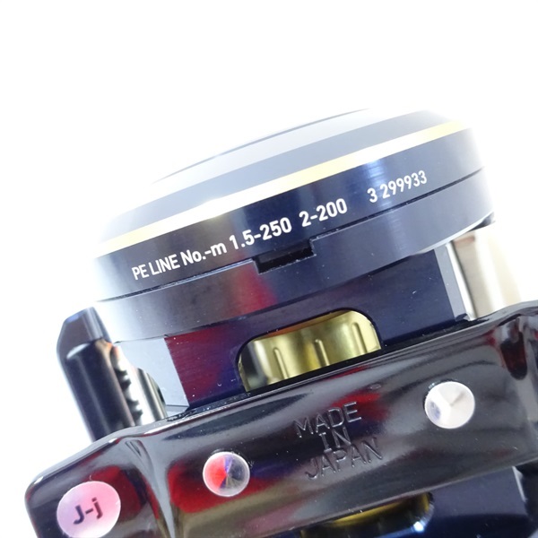 ２３ソルティガＩＣ１００Ｈ－ＤＨ